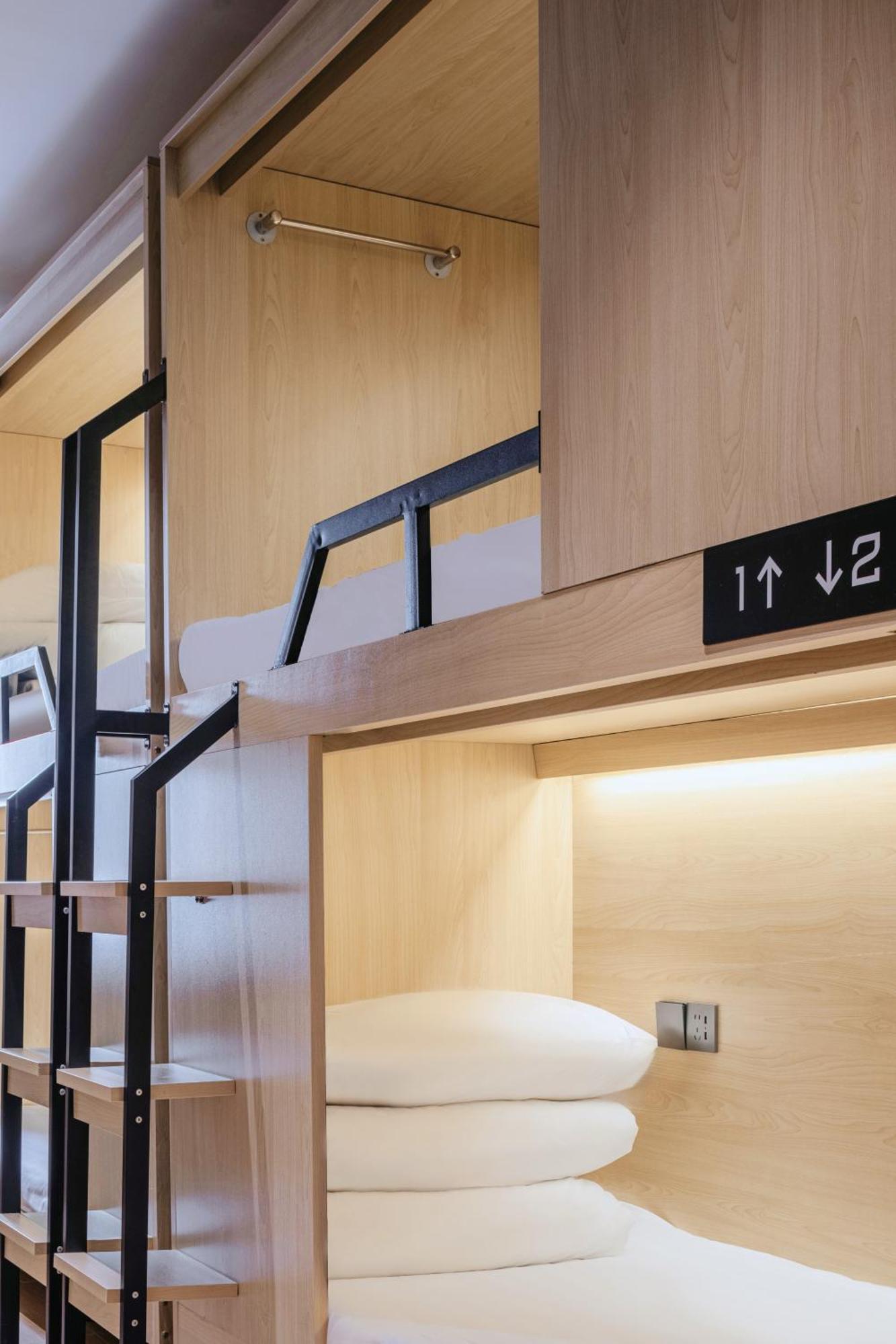 Hostel Denpa Inn-lao Ximen Metro Station Branch