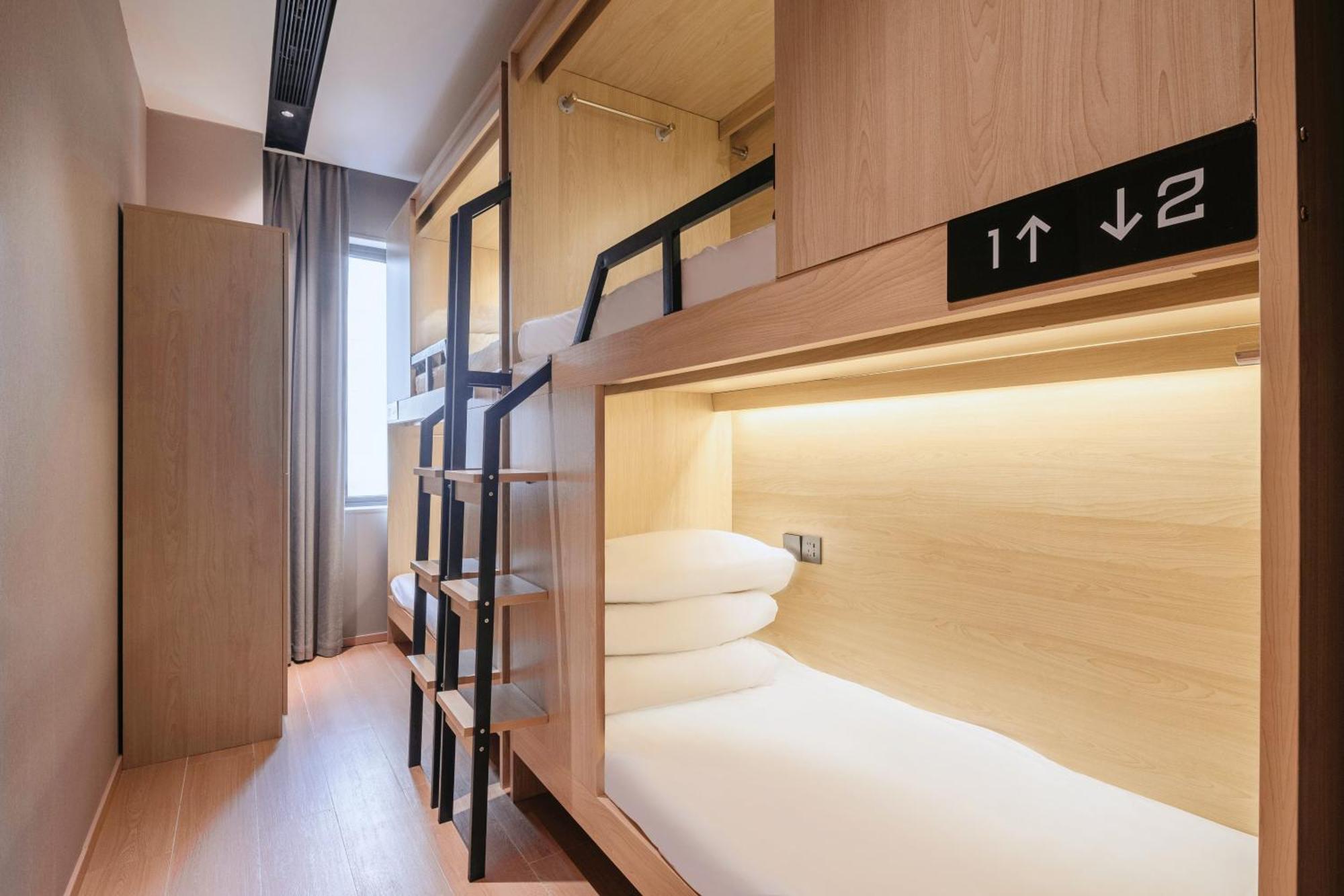 Denpa Inn-lao Ximen Metro Station Branch