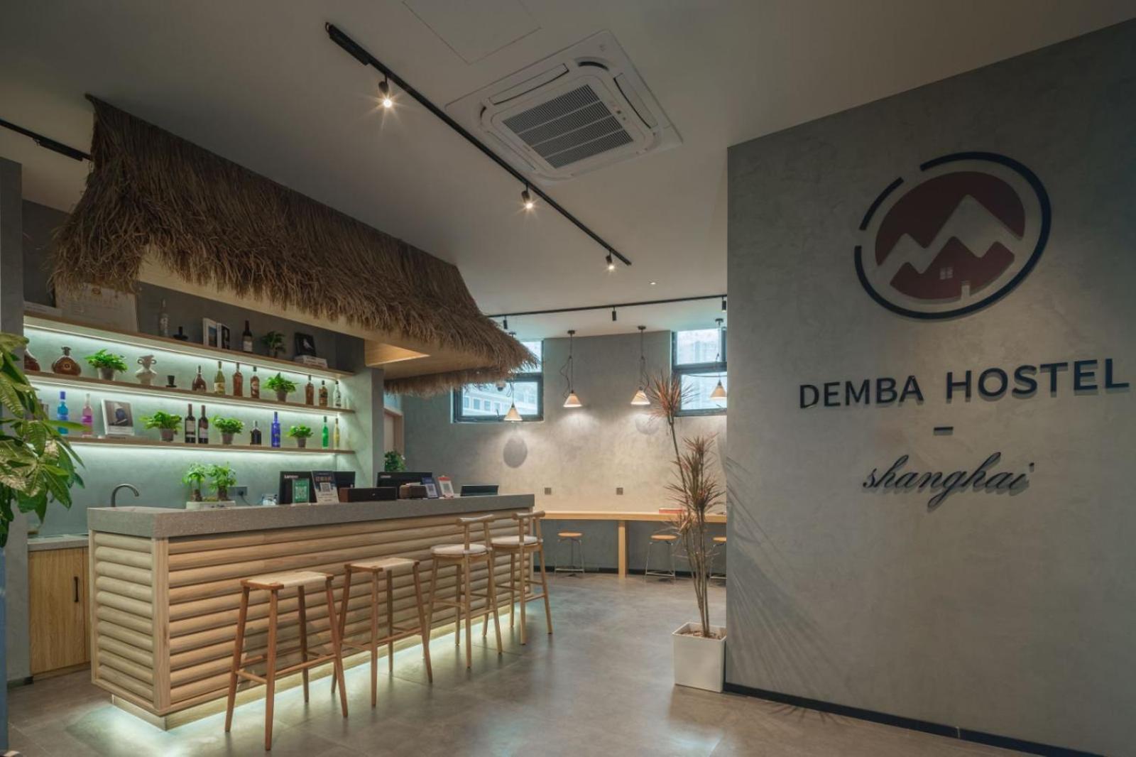 Denpa Inn-lao Ximen Metro Station Branch *
