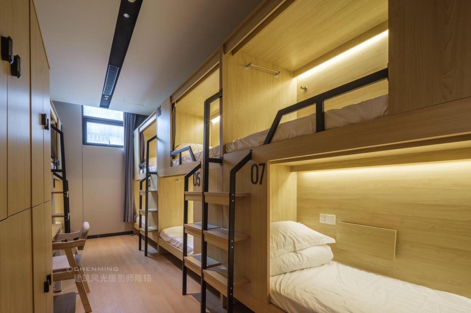 Hostel Denpa Inn-lao Ximen Metro Station Branch Shanghai